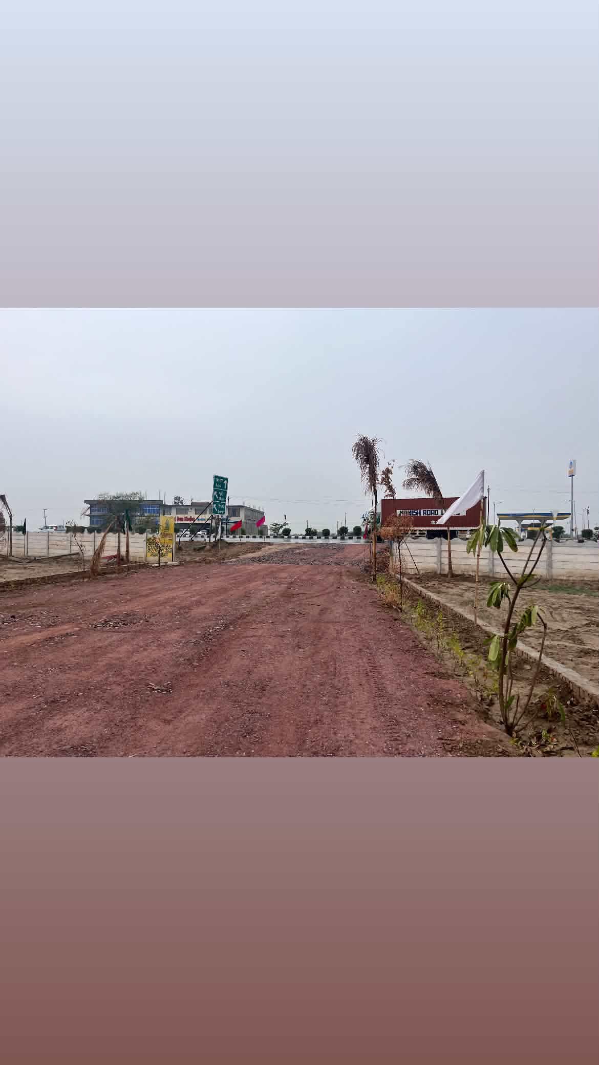 Site Photo 4