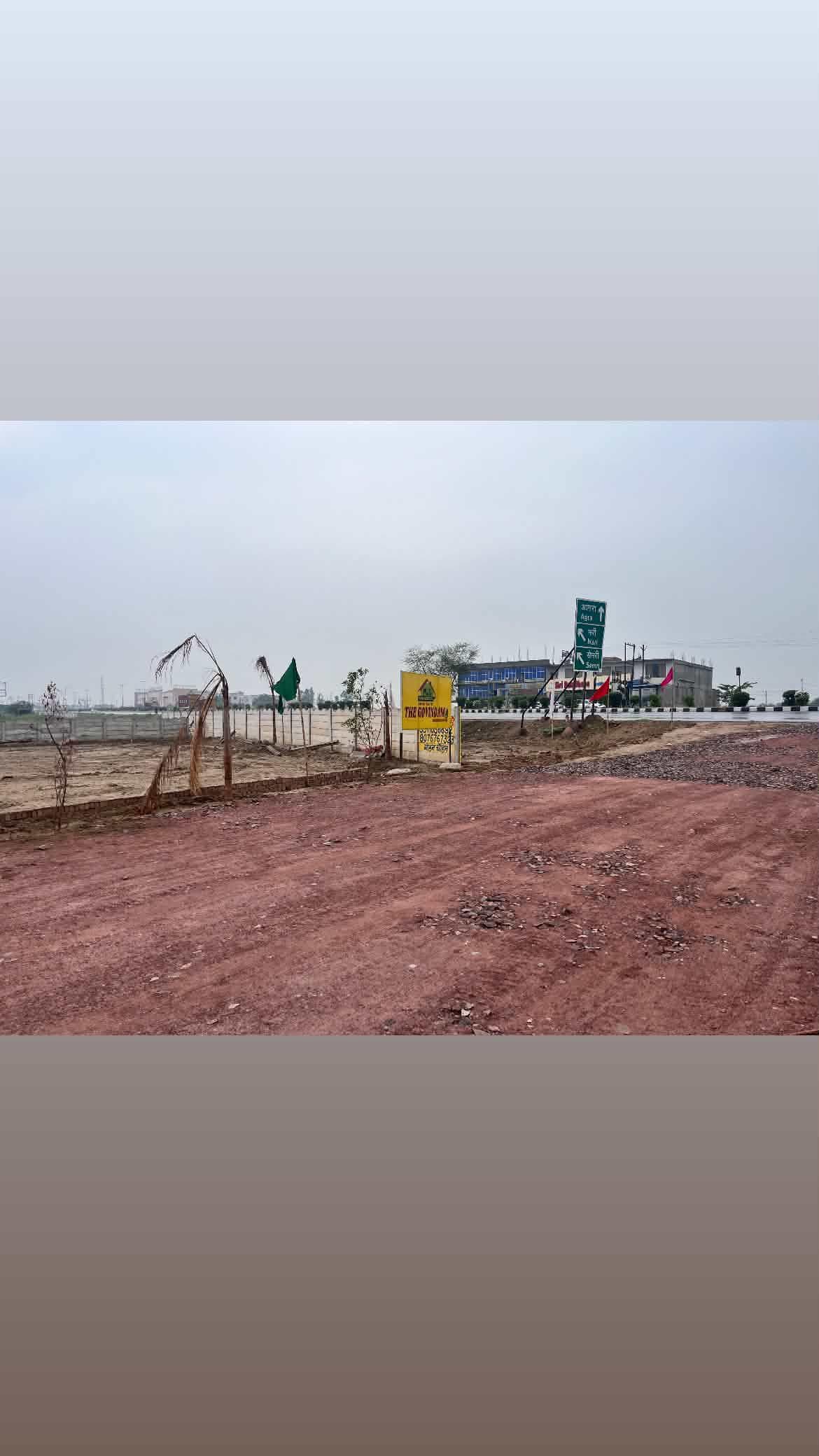 Site Photo 5