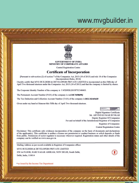 Certificate of Incorporation (MCA)